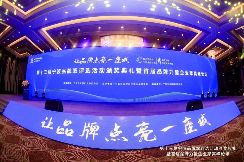 微信图片_20240429160656修改.jpg