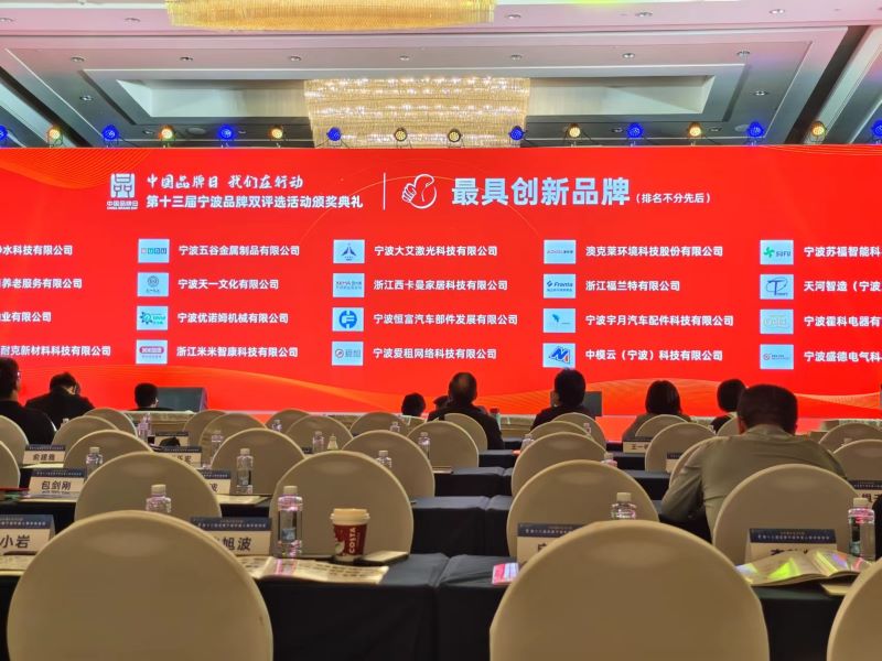 微信图片_20240429170625修改.jpg